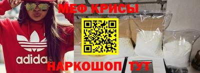 тгк Ливны