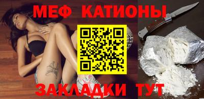 mix Лесосибирск