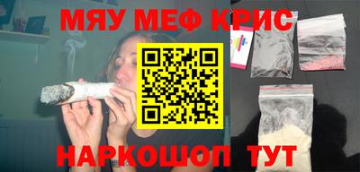 гашиш Ликино-Дулёво