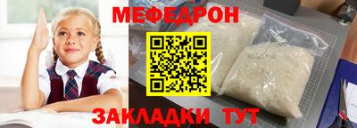 mix Лесосибирск