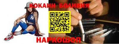 гашиш Ликино-Дулёво