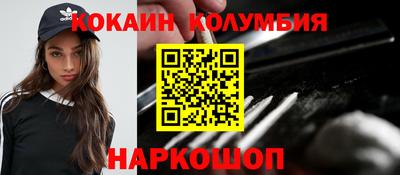 гашиш Ликино-Дулёво
