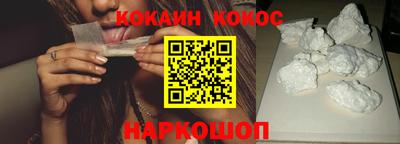 mix Лесосибирск