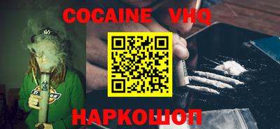 тгк Ливны