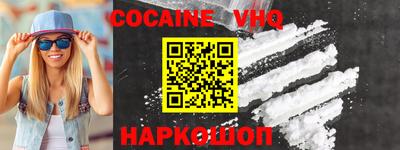 mix Лесосибирск