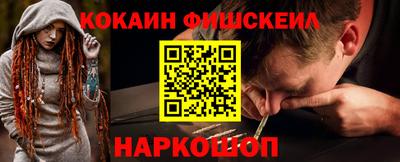 mix Лесосибирск