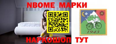 тгк Ливны