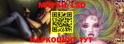 гашиш Ликино-Дулёво