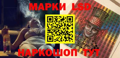 гашиш Ликино-Дулёво