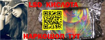 mix Лесосибирск