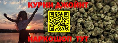 гашиш Ликино-Дулёво