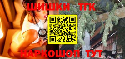 гашиш Ликино-Дулёво