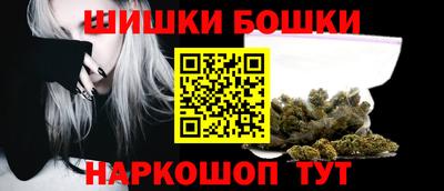 тгк Ливны