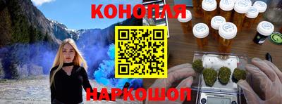 гашиш Ликино-Дулёво