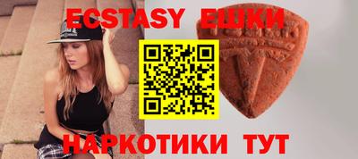 mix Лесосибирск