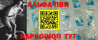 mix Лесосибирск