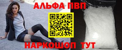 гашиш Ликино-Дулёво