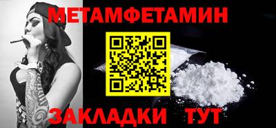 mix Лесосибирск