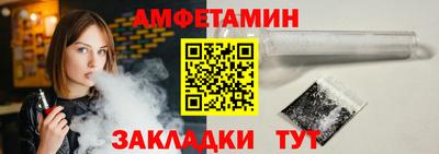 mix Лесосибирск