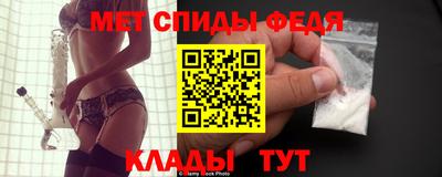 mix Лесосибирск