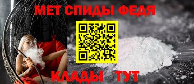 тгк Ливны