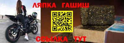 mix Лесосибирск