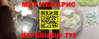 тгк Ливны