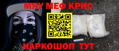 mix Лесосибирск