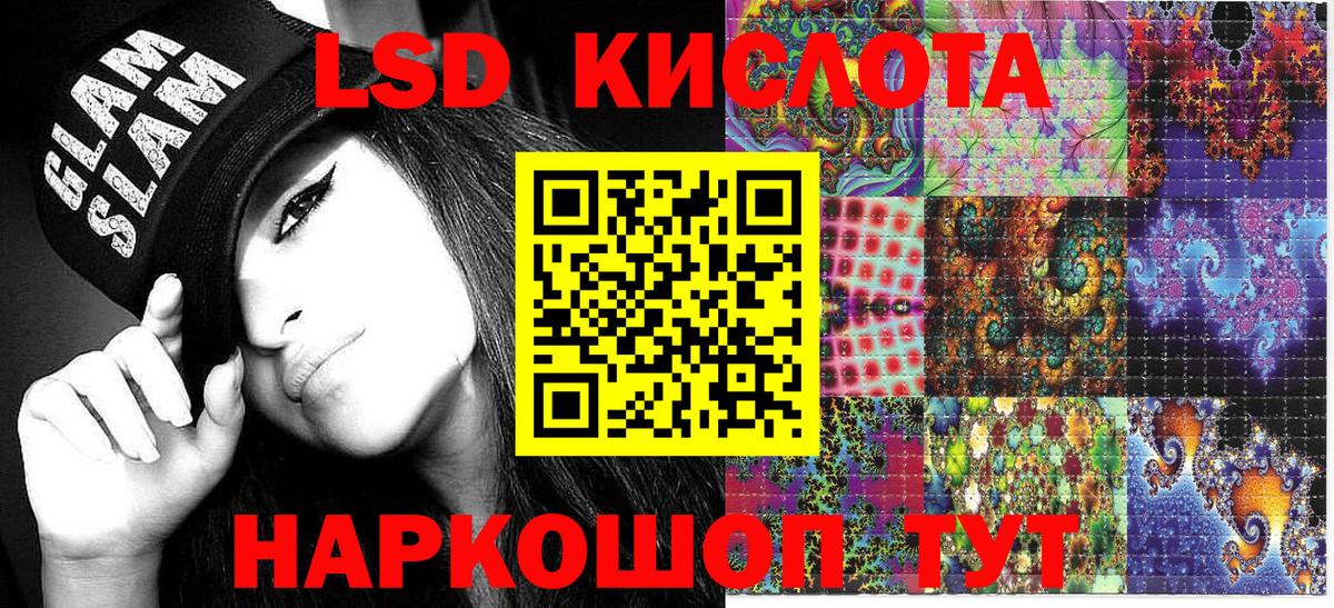 Марки N-bome 1500мкг  наркота  Гагарин  Вход с VPN 
